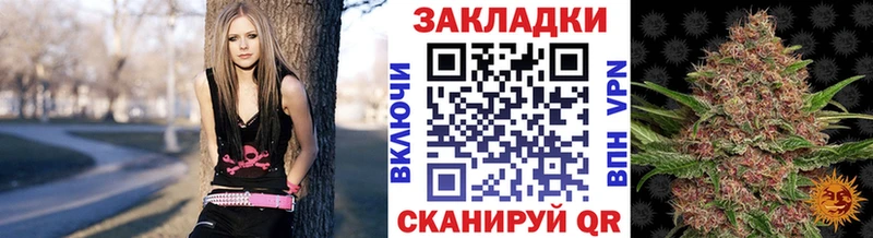 Наркошоп купить Галлюциногенные грибы  Меф мяу мяу  АМФЕТАМИН  ГАШИШ  Кокаин  LSD-25  МАРИХУАНА  Alpha-PVP  Химки