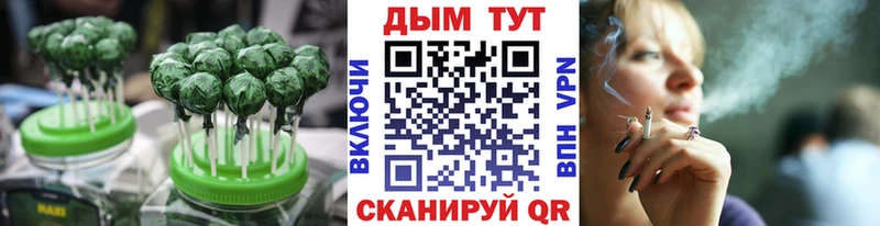 Купить закладки  Химки  Cannafood конопля 