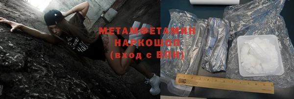 кокс Ельня