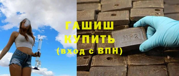 кокс Ельня