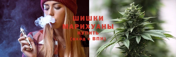 МДМА Заволжск