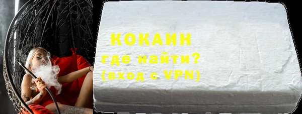 кокс Ельня