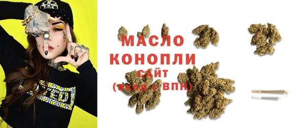 стаф Елизово