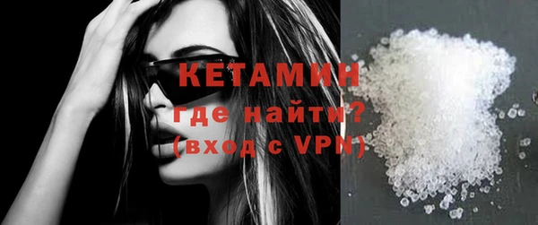 ПСИЛОЦИБИНОВЫЕ ГРИБЫ Елабуга