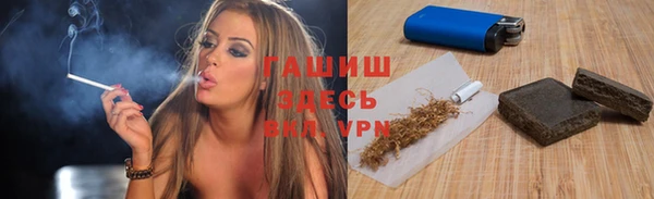 кокс Ельня