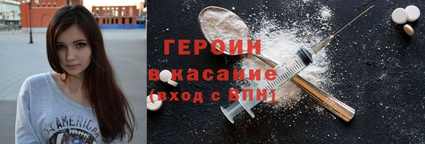 кокс Ельня
