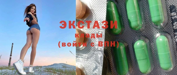 кокс Ельня