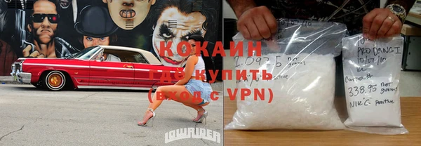 ПСИЛОЦИБИНОВЫЕ ГРИБЫ Елабуга
