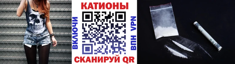 МЕФ мука  Купить где  Химки 