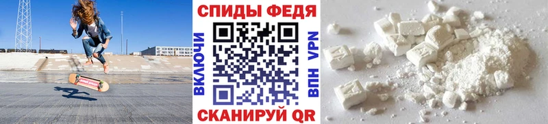 Купить закладки  Химки  МЕТАМФЕТАМИН кристалл 