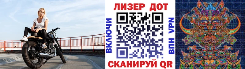 Наркотические марки 1,5мг  Купить закладки  Химки 