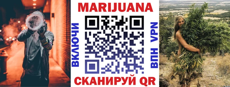 Купить  Химки  Марихуана Bruce Banner 